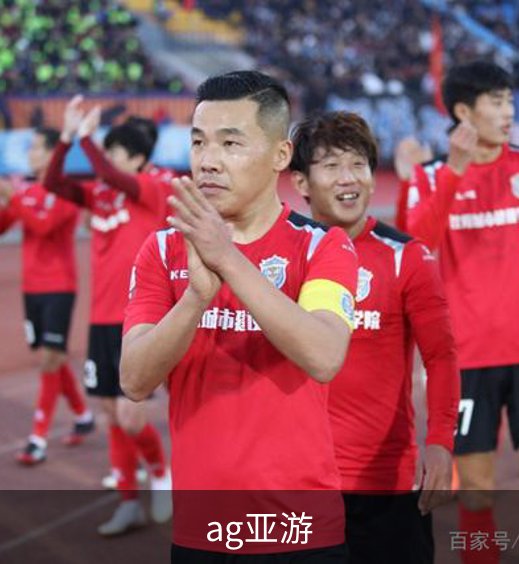 关于ag亚游